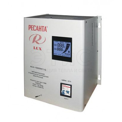 Стабилизатор 1ф 10кВт  АСН-10 000 Н/1-Ц I Ресанта Lux P20